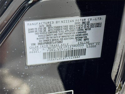 2026 Nissan Kicks S