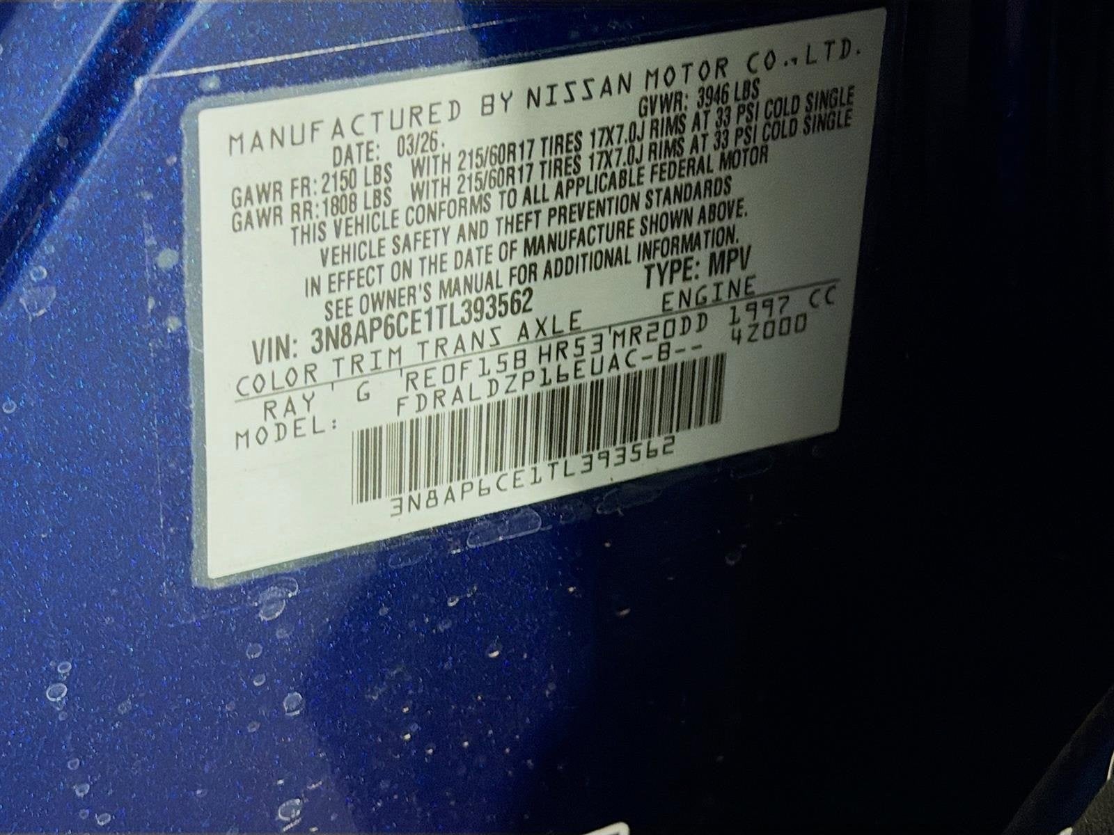 2026 Nissan Kicks SV