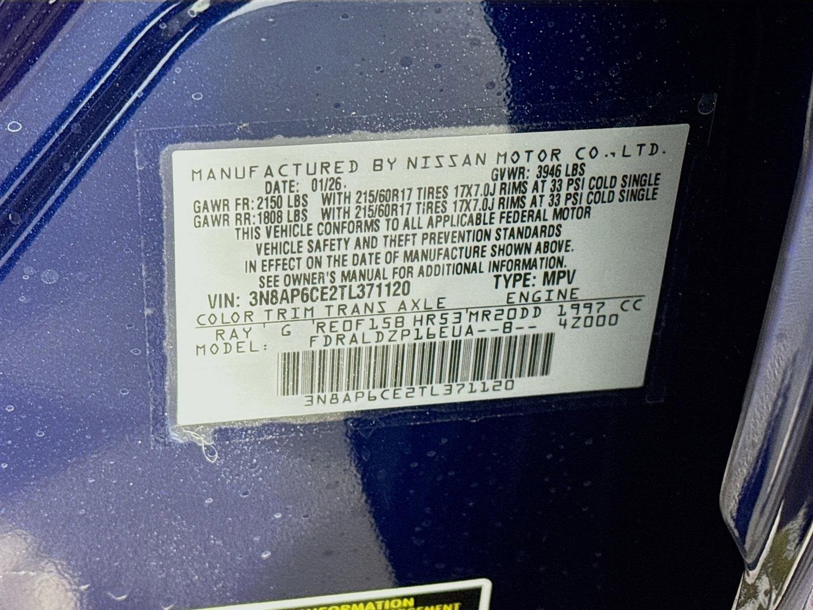 2026 Nissan Kicks SV