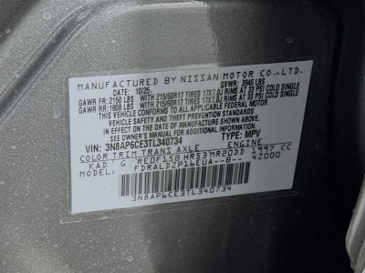 2026 Nissan Kicks SV