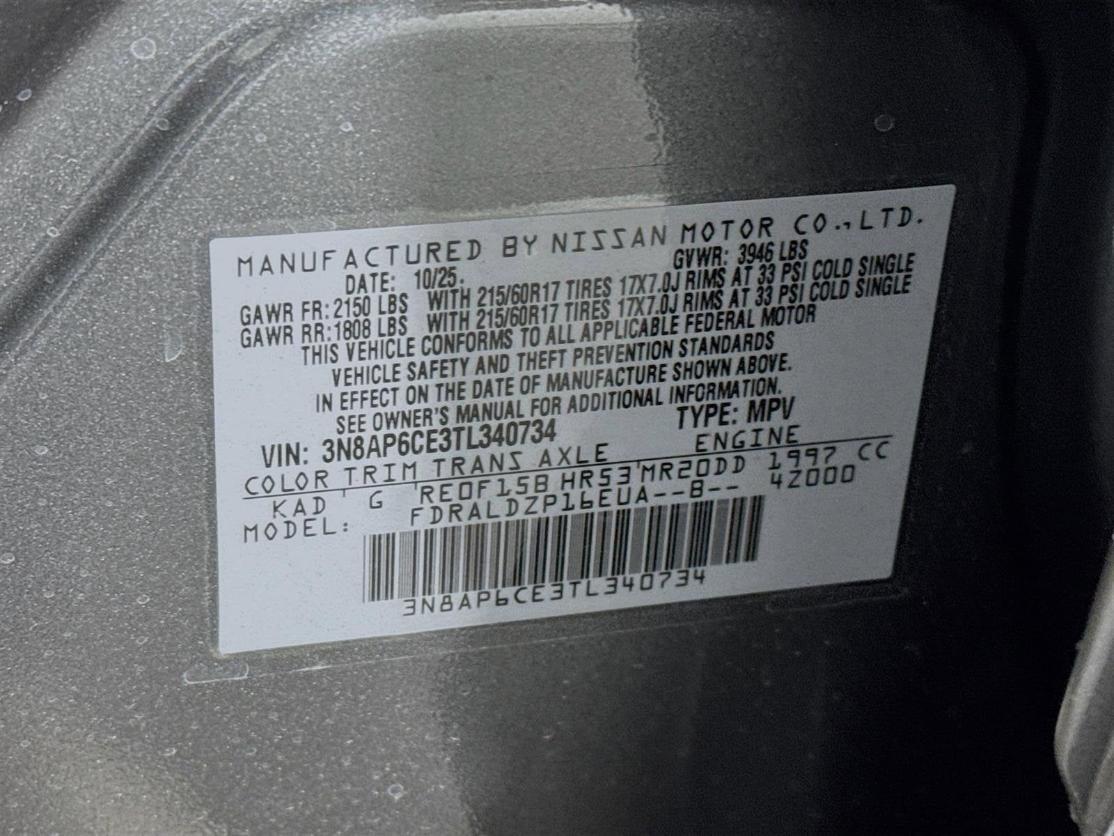 2026 Nissan Kicks SV