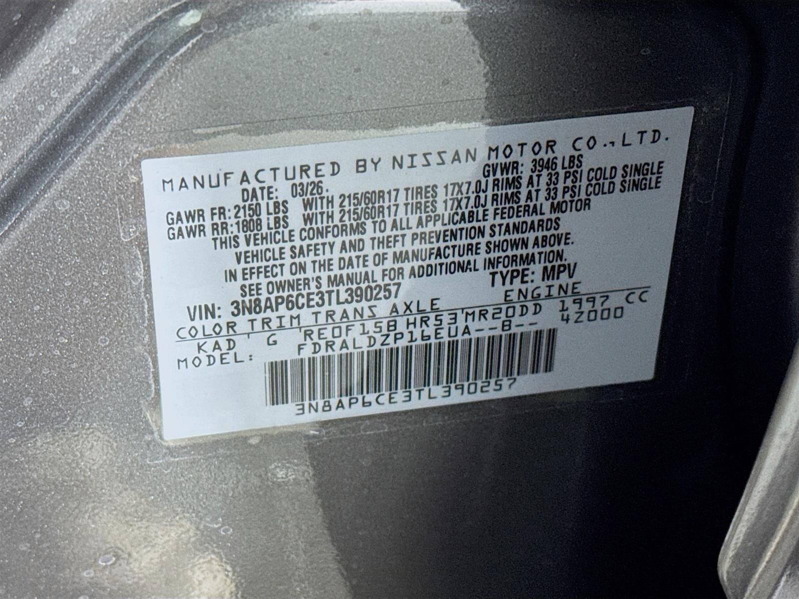 2026 Nissan Kicks SV