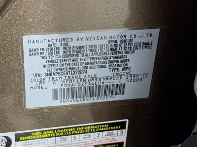 2026 Nissan Kicks SV