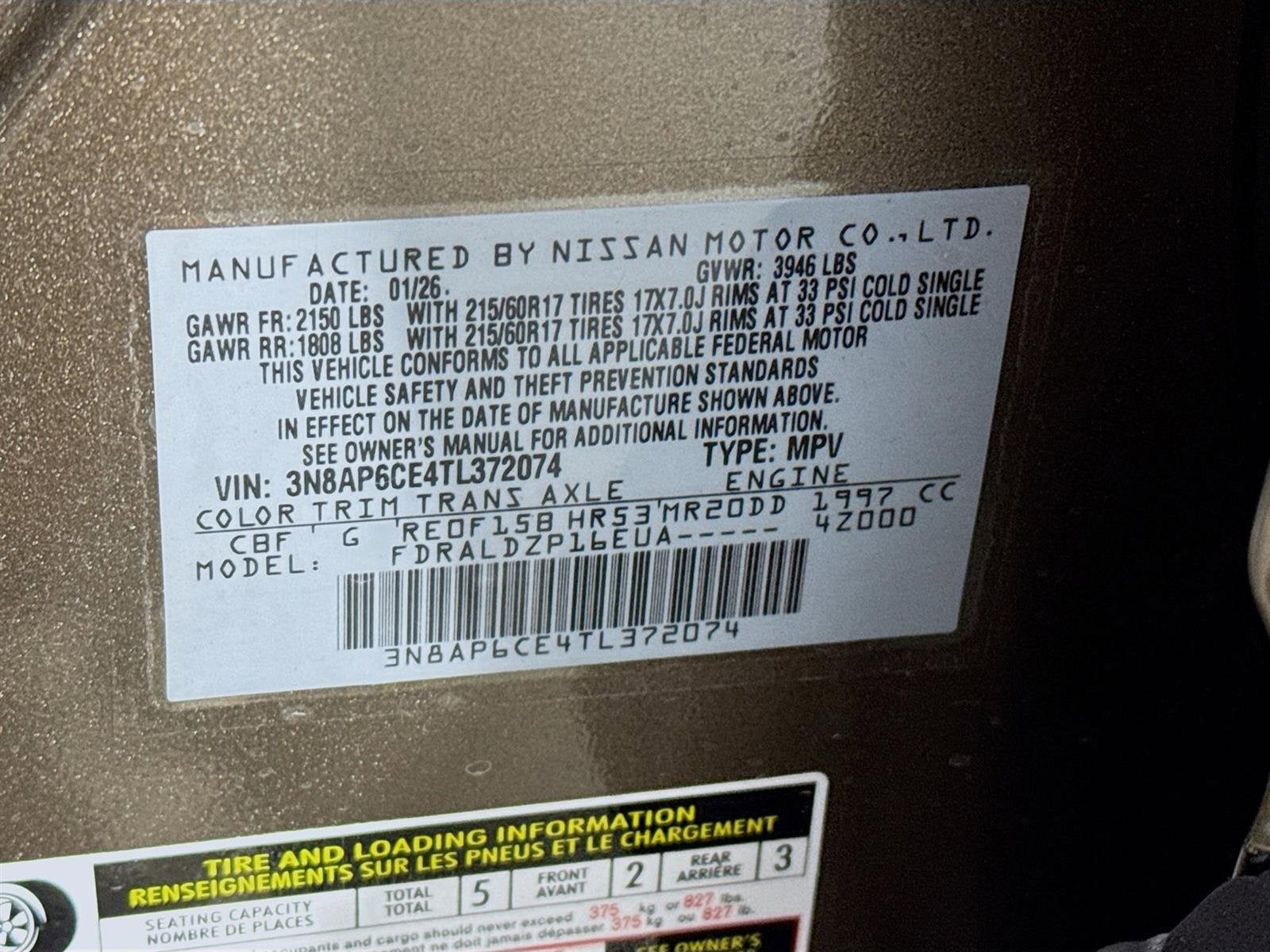 2026 Nissan Kicks SV