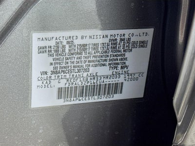 2026 Nissan Kicks SV