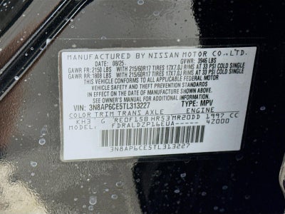 2026 Nissan Kicks SV