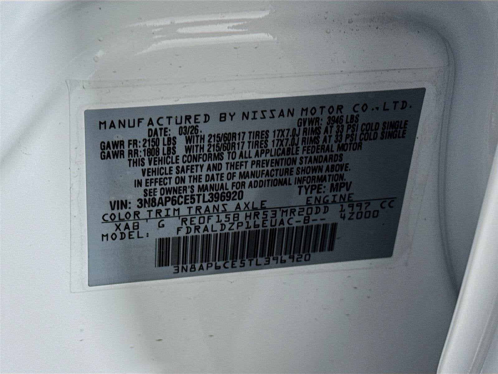 2026 Nissan Kicks SV