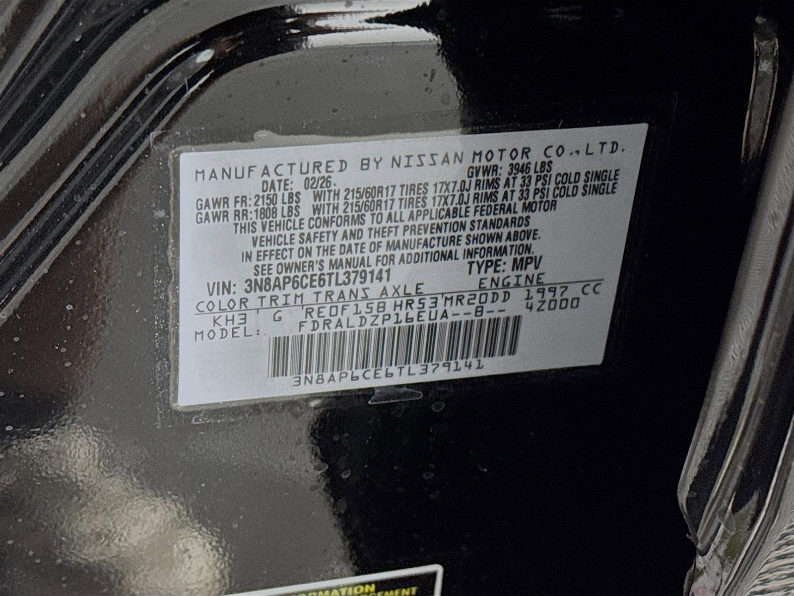 2026 Nissan Kicks SV