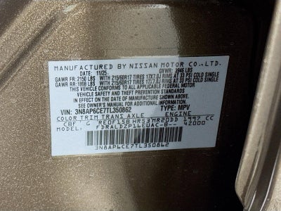 2026 Nissan Kicks SV