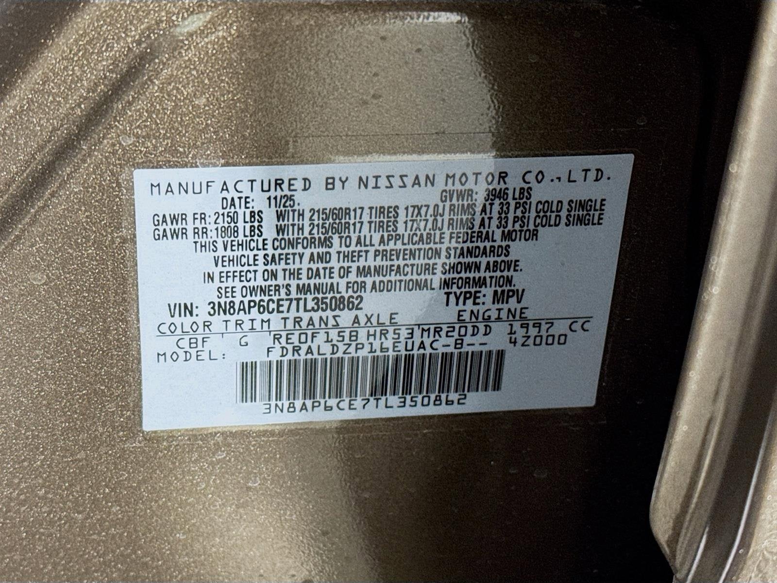 2026 Nissan Kicks SV