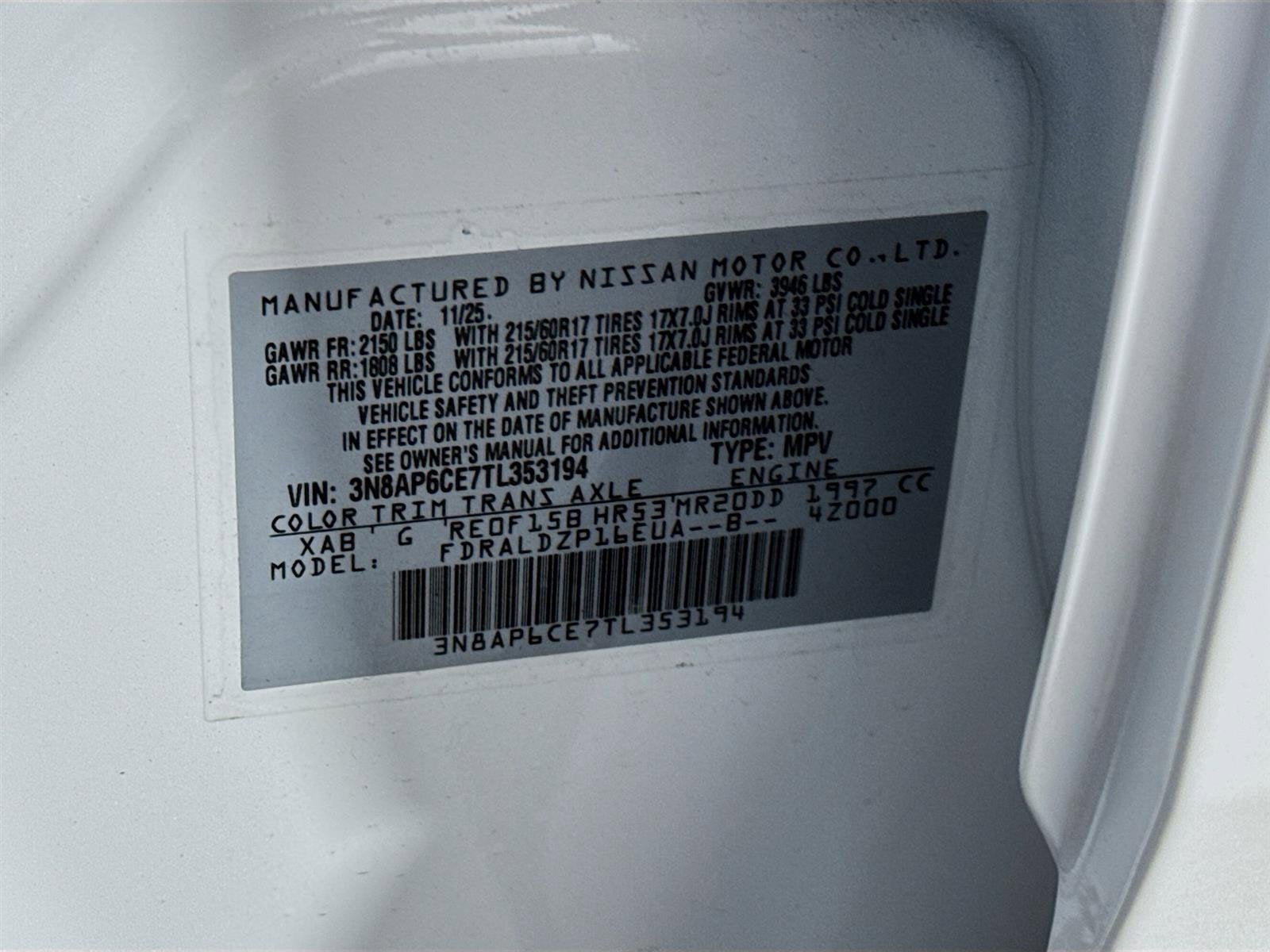 2026 Nissan Kicks SV