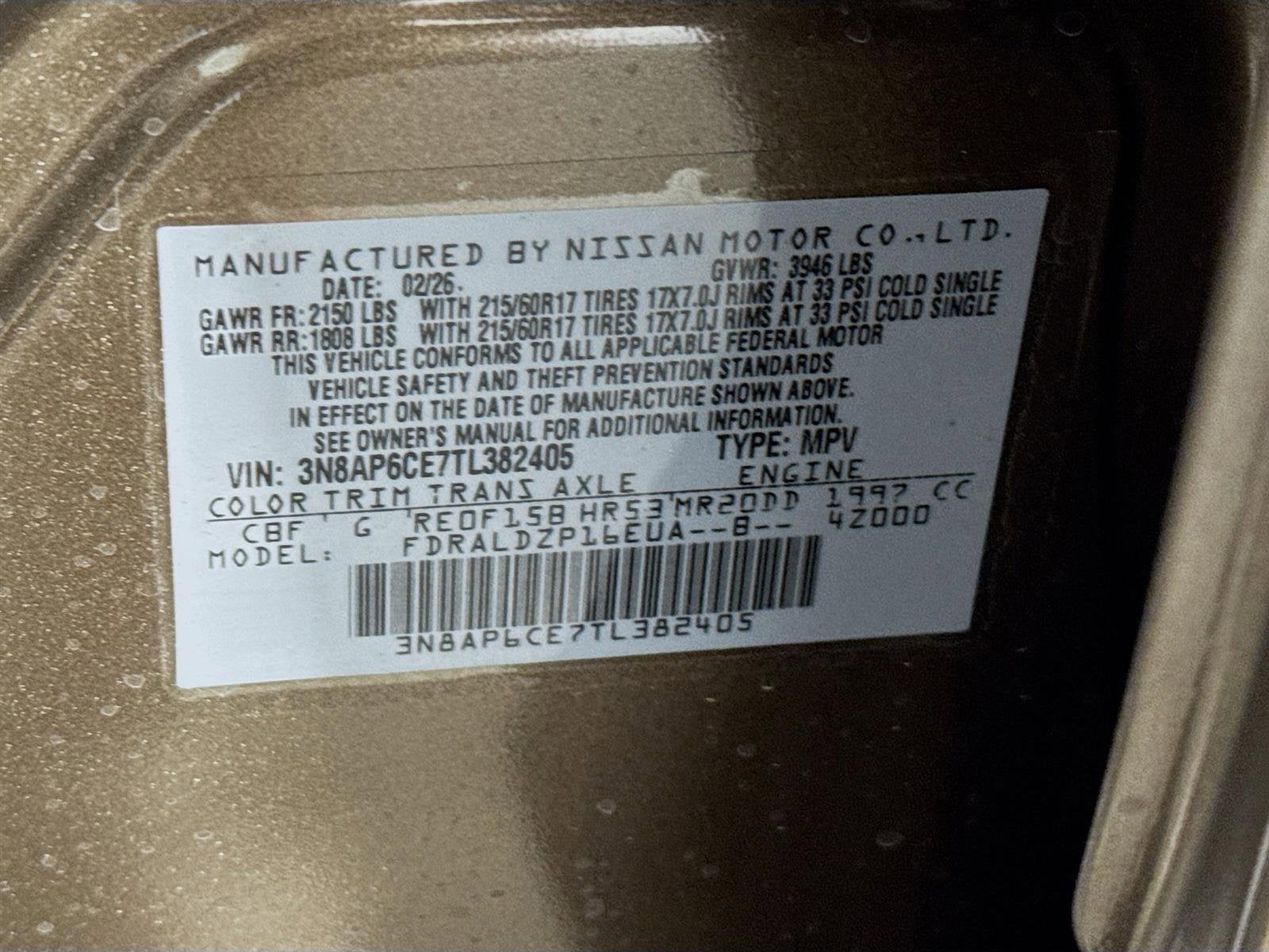 2026 Nissan Kicks SV