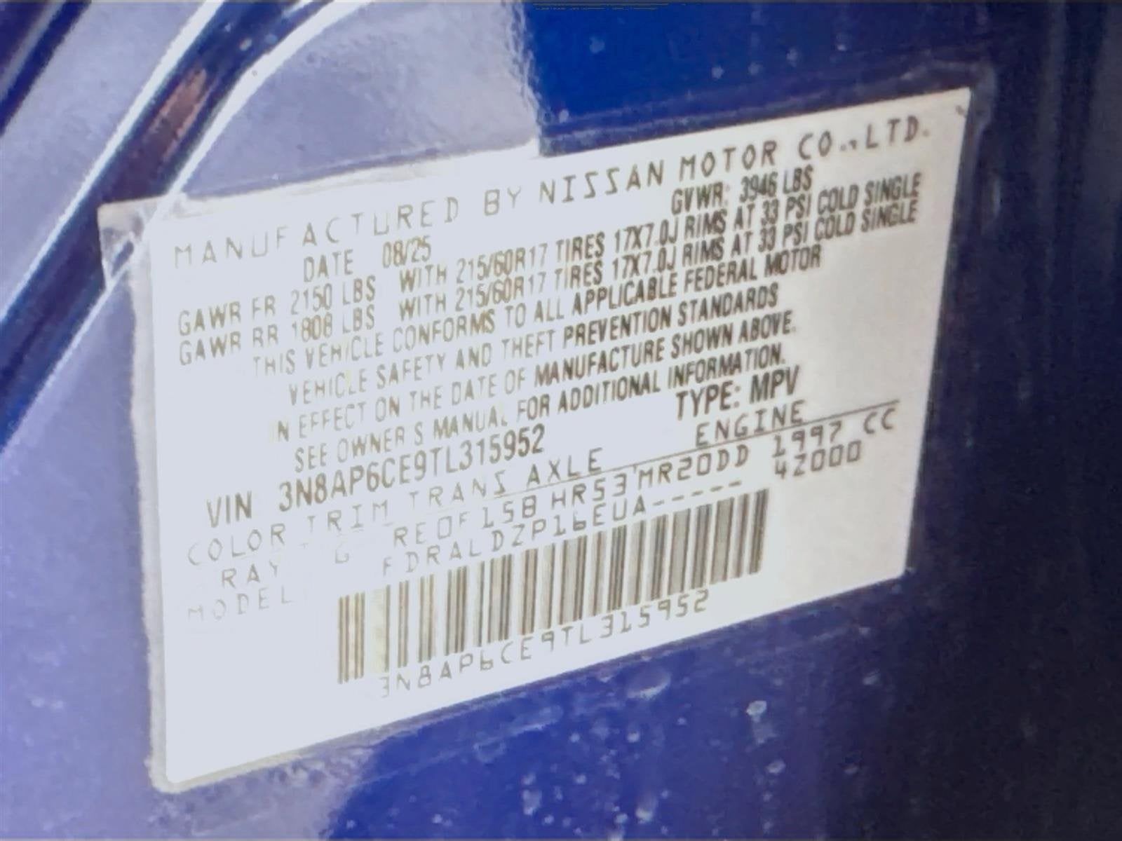 2026 Nissan Kicks SV