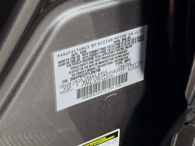 2026 Nissan Kicks SV