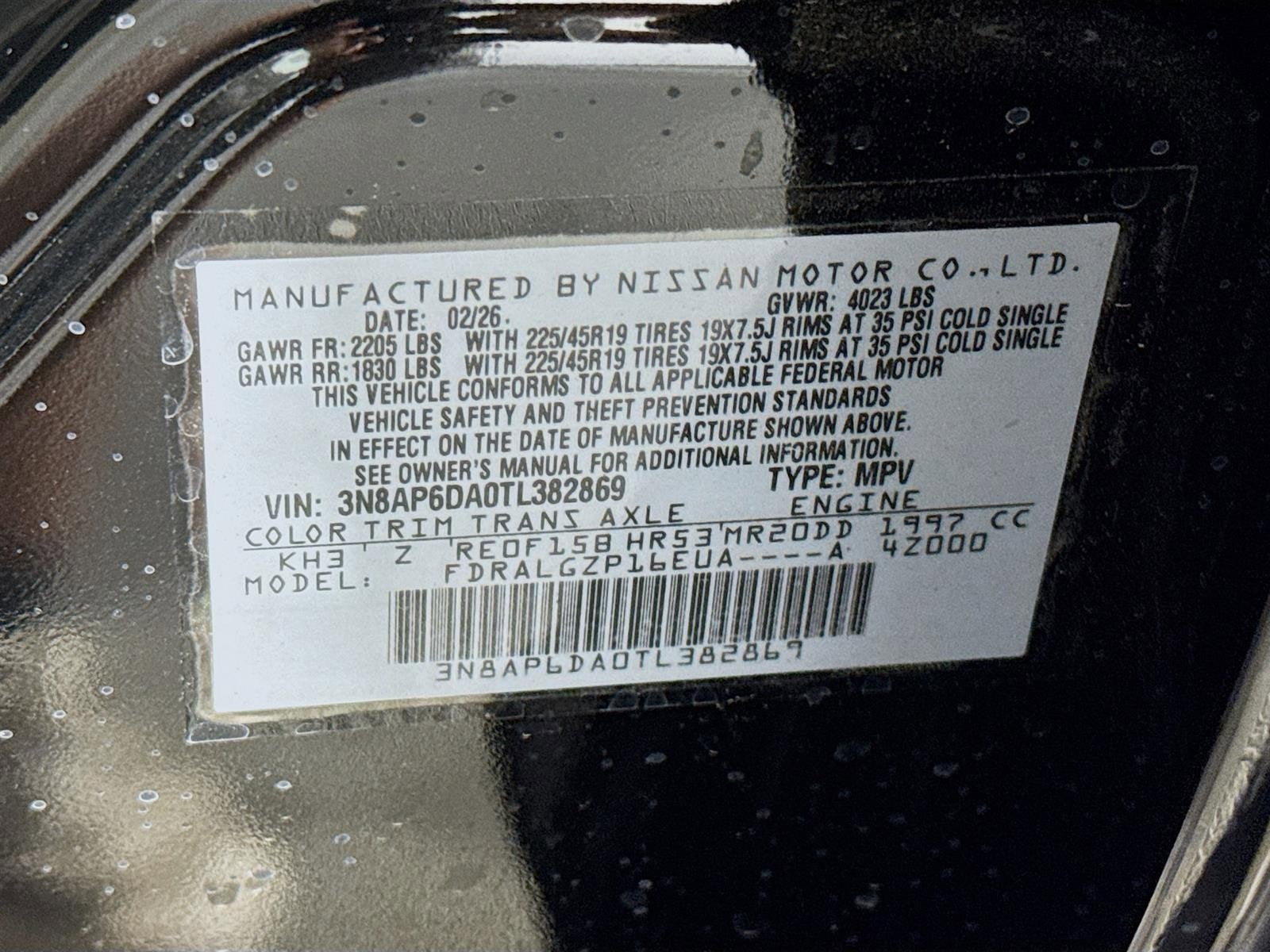 2026 Nissan Kicks SR