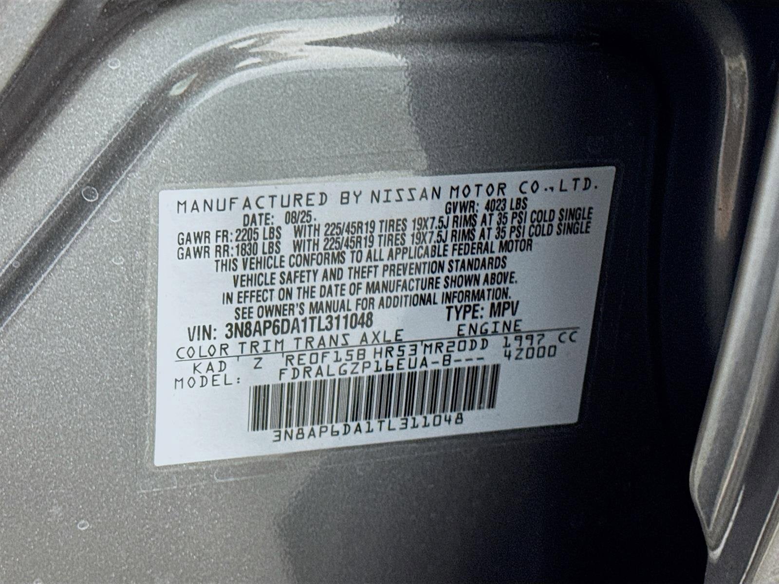 2026 Nissan Kicks SR