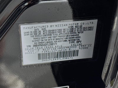 2026 Nissan Kicks SR