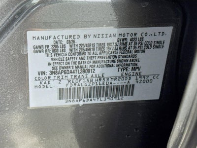 2026 Nissan Kicks SR