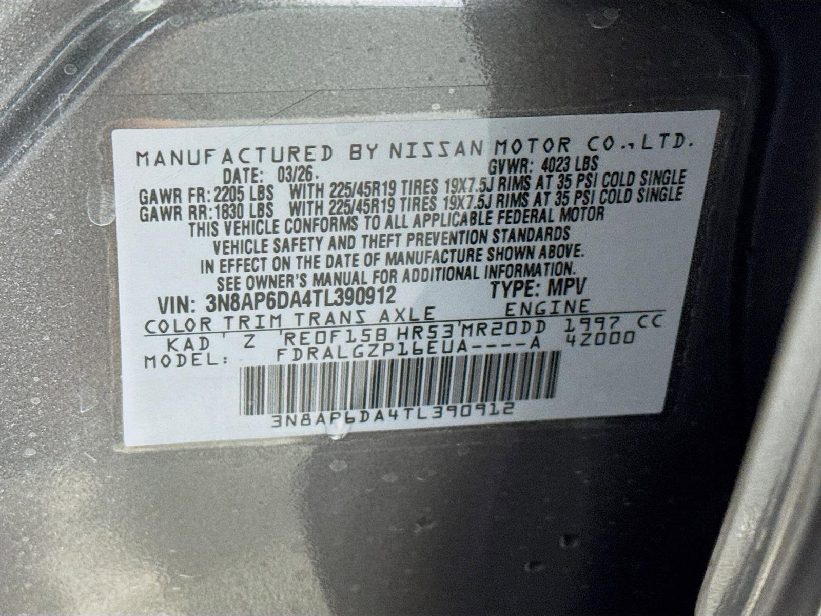 2026 Nissan Kicks SR