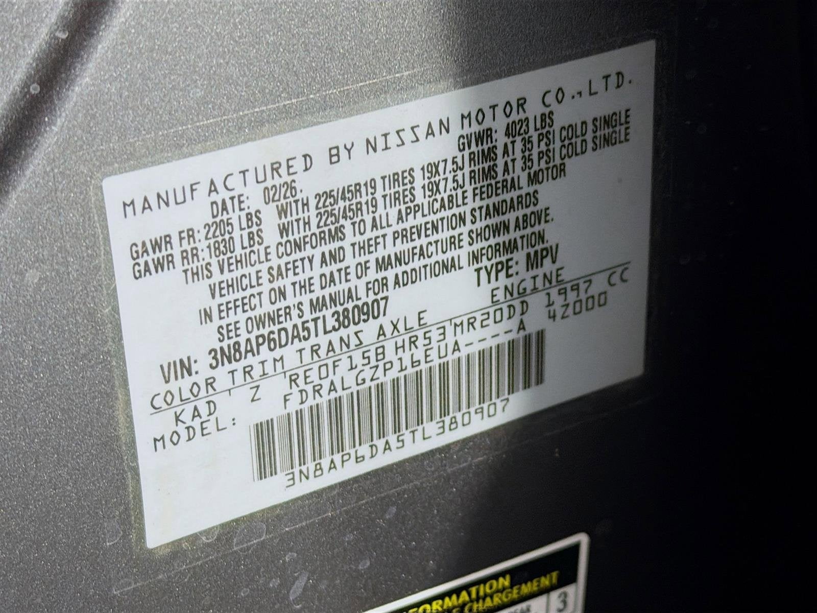 2026 Nissan Kicks SR