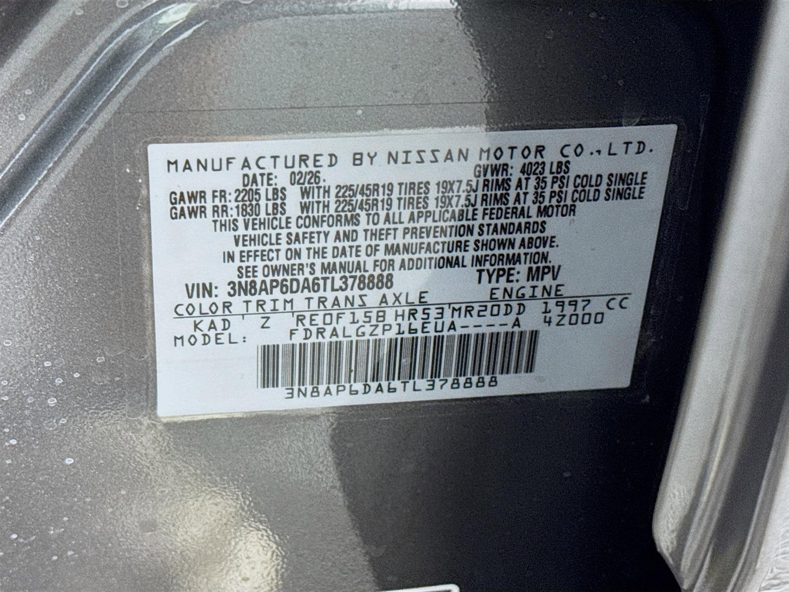 2026 Nissan Kicks SR