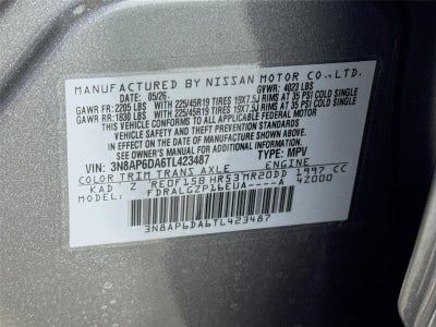 2026 Nissan Kicks SR