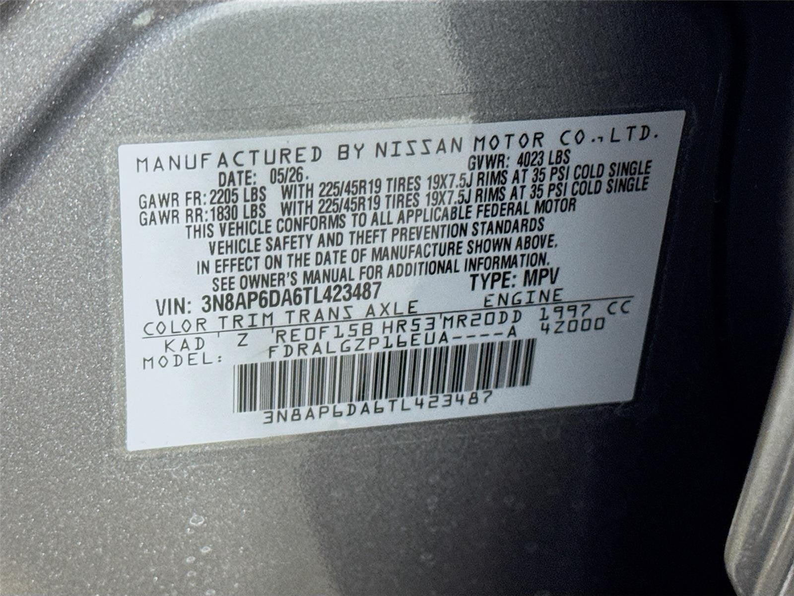 2026 Nissan Kicks SR