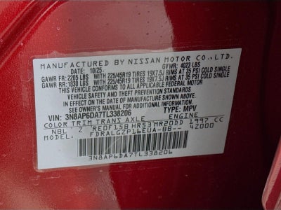 2026 Nissan Kicks SR