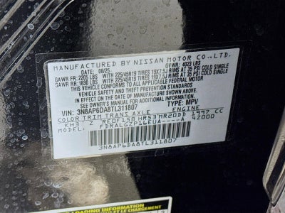 2026 Nissan Kicks SR