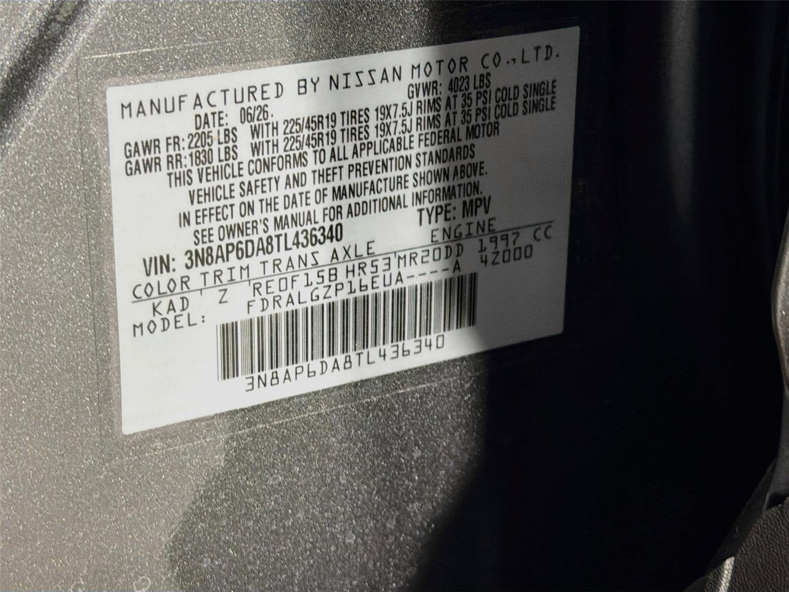 2026 Nissan Kicks SR