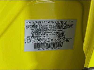 2025 Nissan Kicks SR