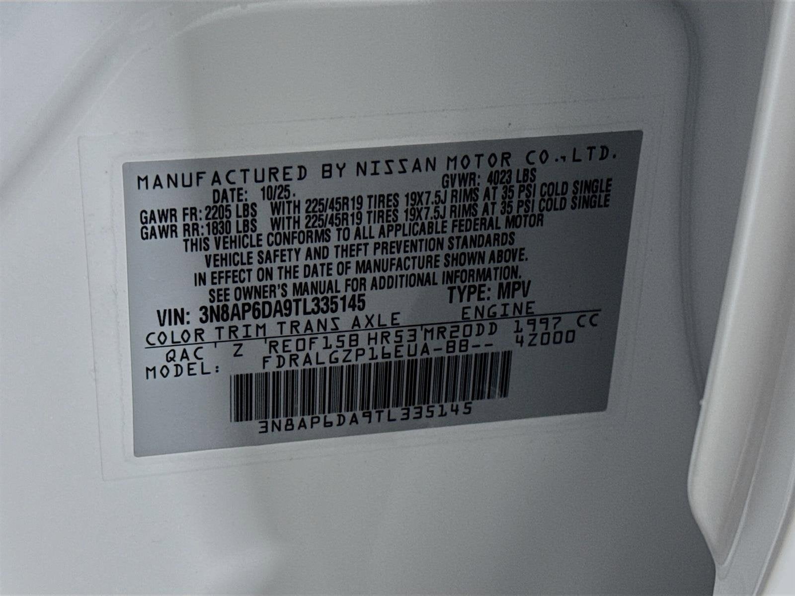 2026 Nissan Kicks SR