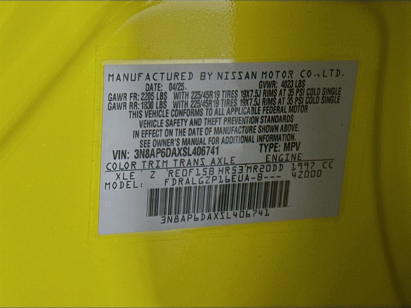 2025 Nissan Kicks SR