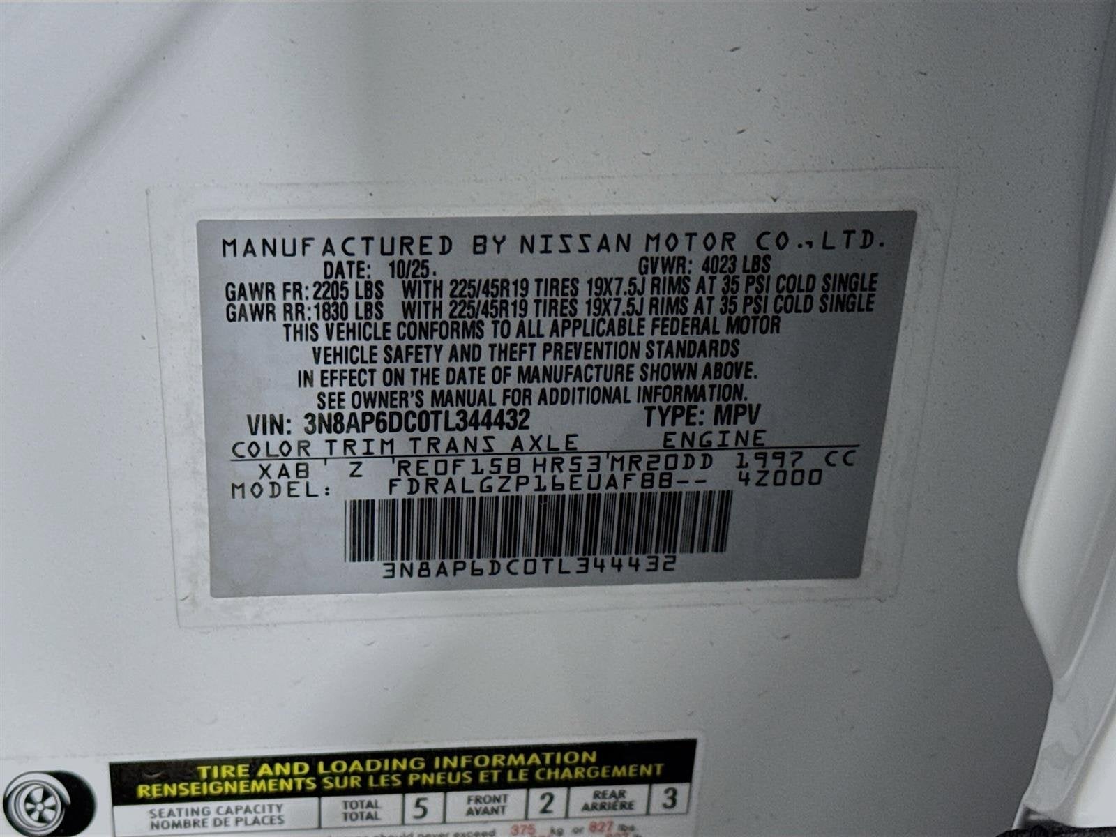 2026 Nissan Kicks SR