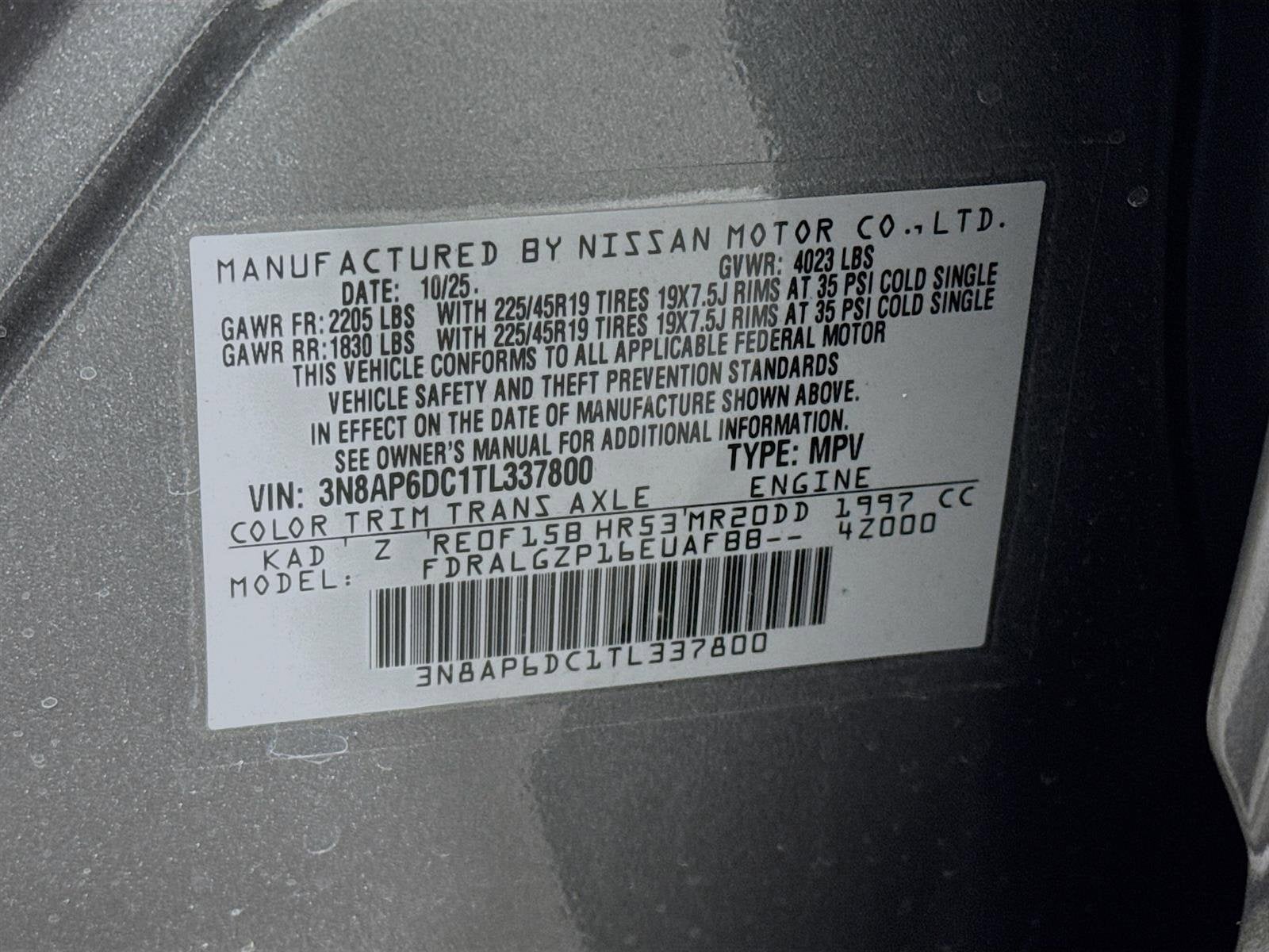 2026 Nissan Kicks SR