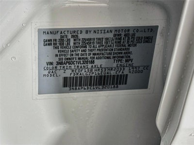 2027 Nissan Kicks SR