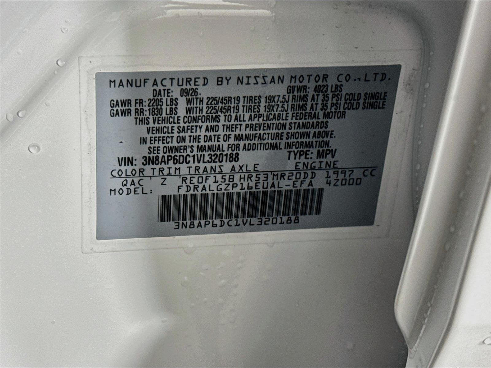 2027 Nissan Kicks SR