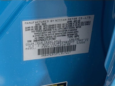 2026 Nissan Kicks SR