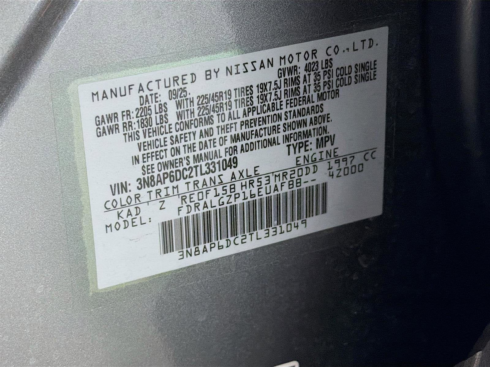 2026 Nissan Kicks SR