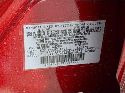 2026 Nissan Kicks SR