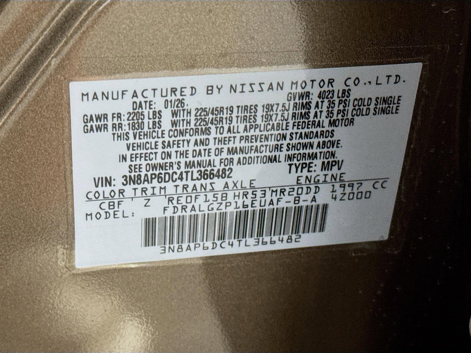 2026 Nissan Kicks SR