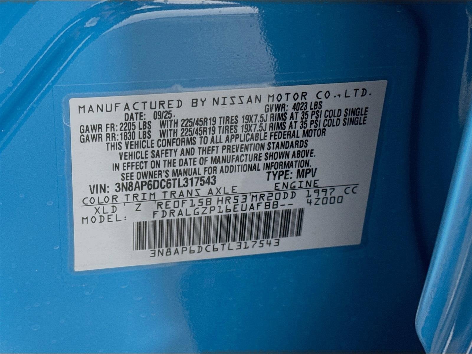 2026 Nissan Kicks SR