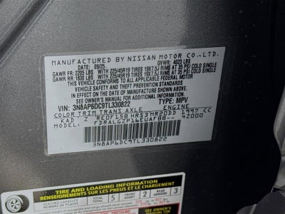 2026 Nissan Kicks SR