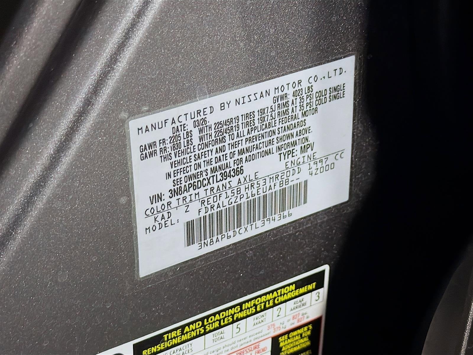 2026 Nissan Kicks SR