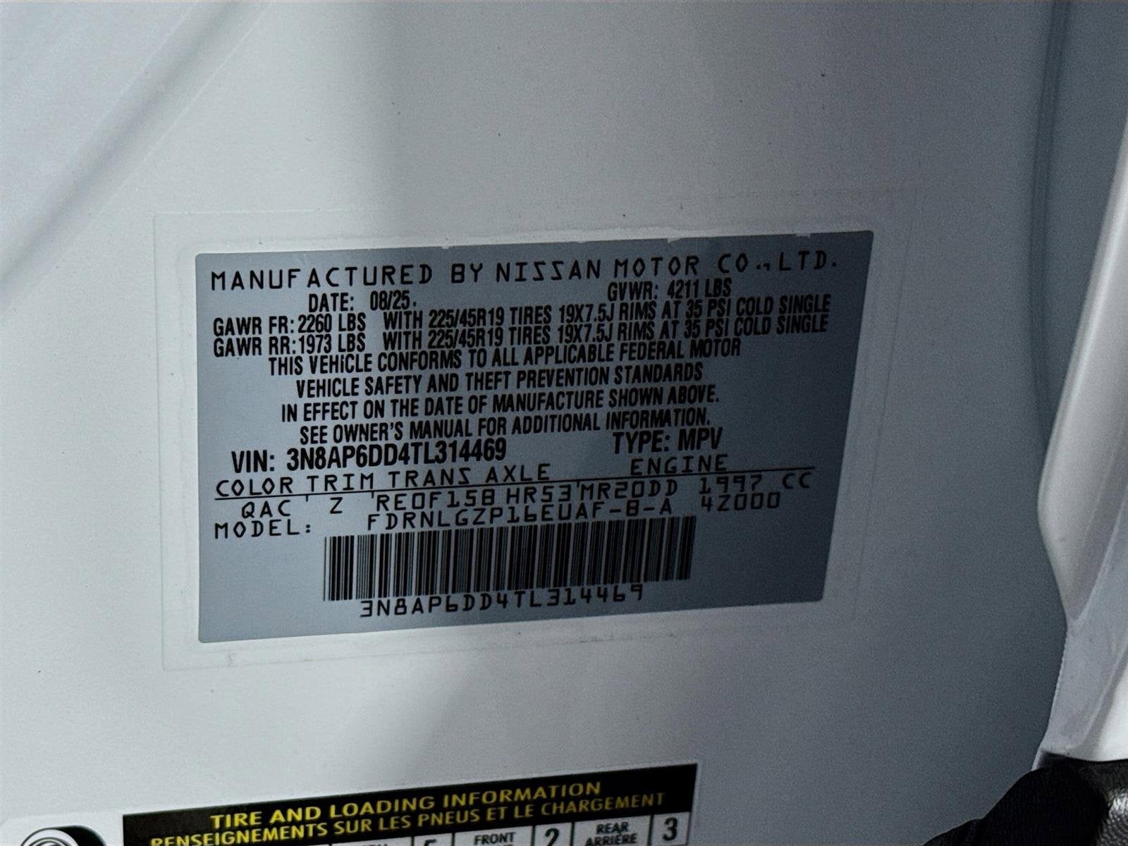 2026 Nissan Kicks SR