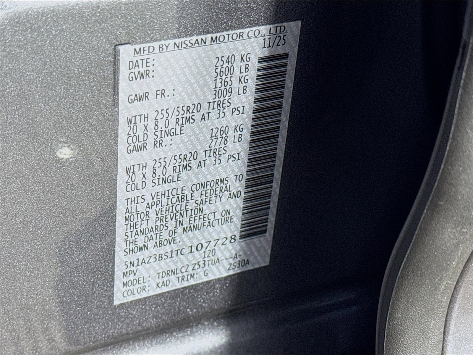 2026 Nissan Murano SV