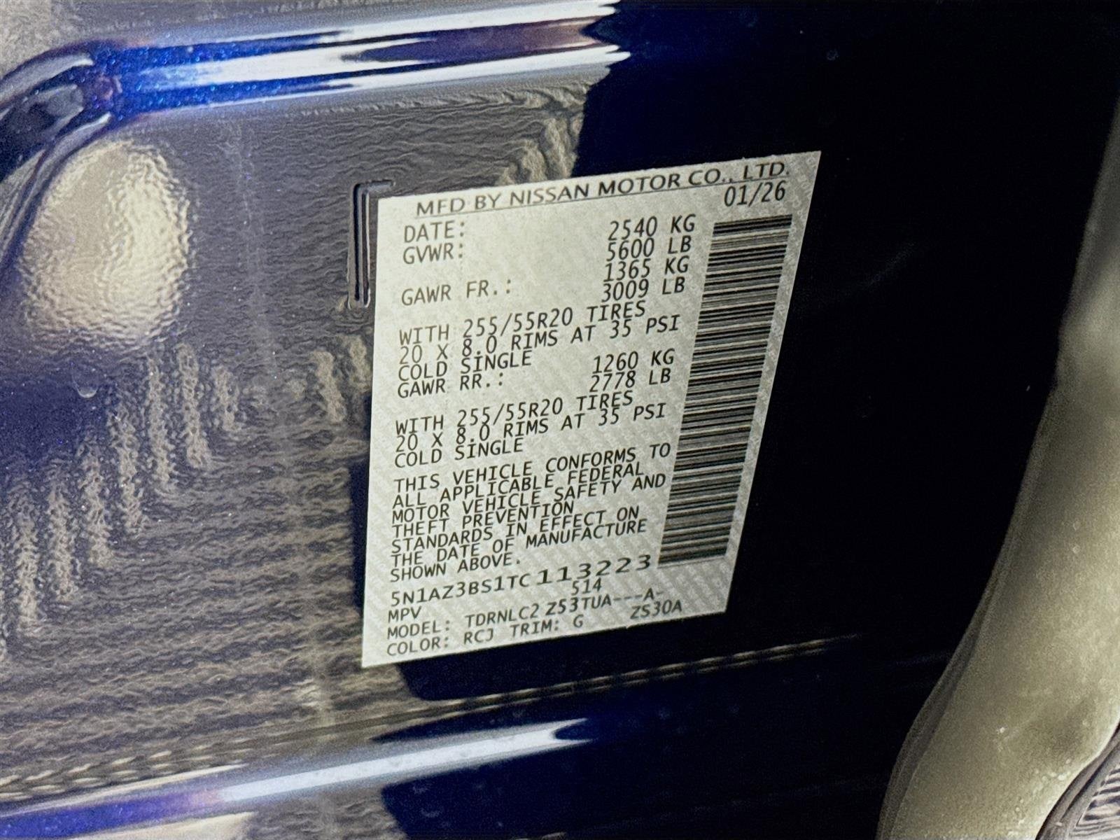 2026 Nissan Murano SV