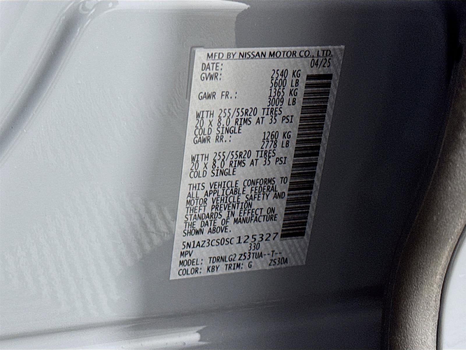 2025 Nissan Murano SL