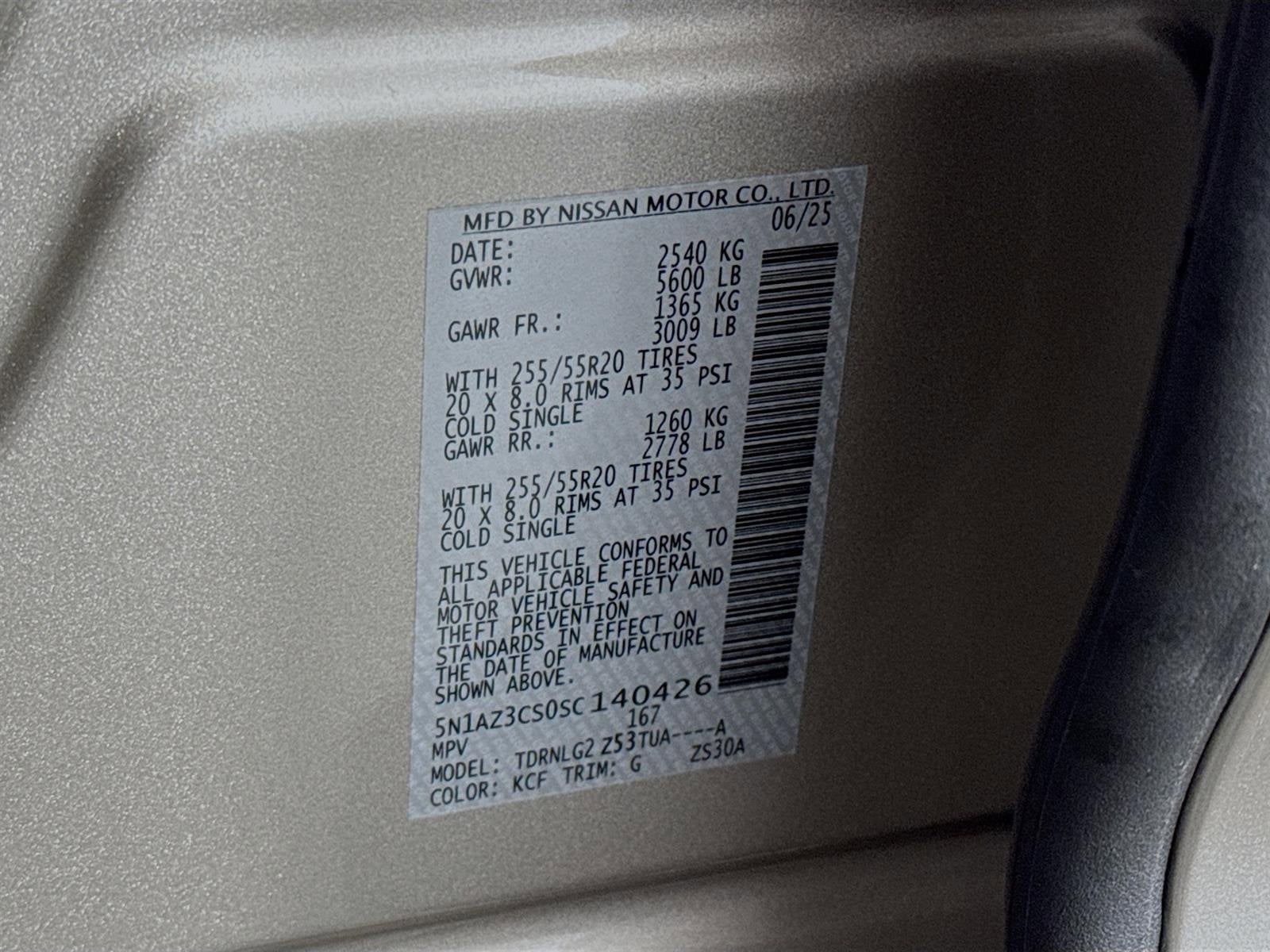 2025 Nissan Murano SL