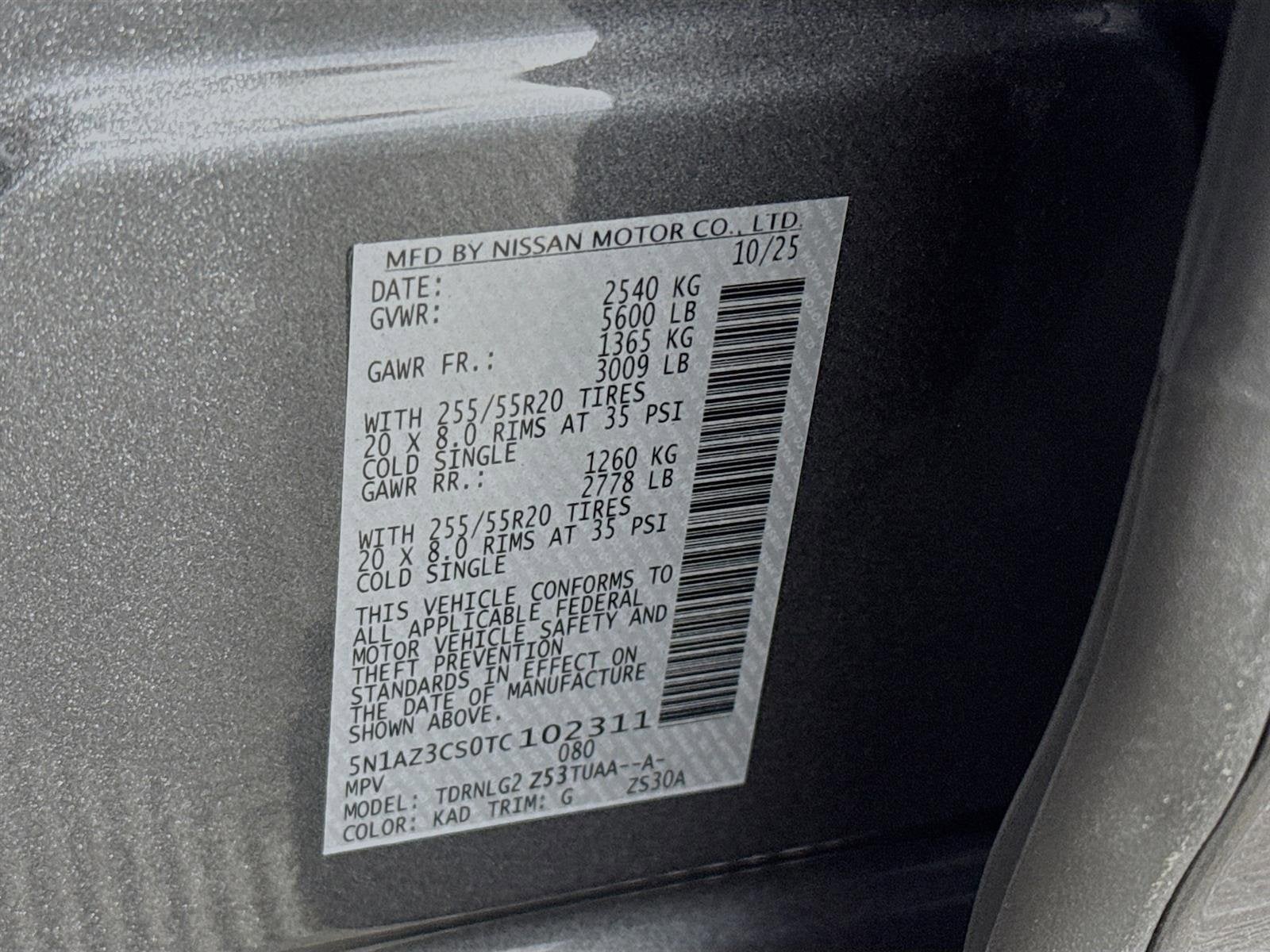 2026 Nissan Murano SL